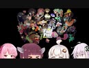 【Splatoon2】紲星ヴァリアブルあかりのフェスマッチ【VOICEROID実況】