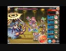 神姫PROJECT　雷塔19F4T