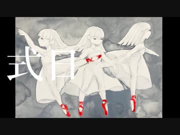式日 / Giniro Hagiwara × kvold