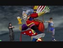 【五井チャリ】0715DFF 五井チャリ常連？３バー動画part401