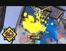 銅モデだけで【X】目指します企画#123