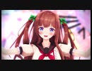 【MMD】明星ギャラクティカ【花京院ちえり】
