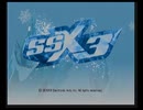 【ワゴンゲームを楽しく実況】SSX3