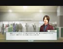 ユウタがウイニングポスト８　2018　に挑戦するよpart100