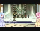 【FF11】琴葉姉妹の一人旅 Part.48 【VOICEROID実況】