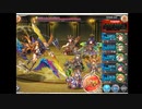 神姫PROJECT　雷塔20F4T二回目