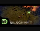 ドラッグ オン ドラグーン 13 レオナールの悔恨