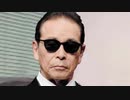 ガキが・・・舐めてんじゃねえぞ・・・