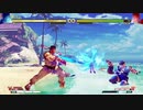 【スト5】Kanzuki Beach ステージ&BGM