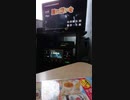 星に願いを歌ってみた