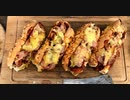 チーズ＆ベーコンミートボールサブ