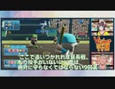 最後の最後に報われたにじ農のエース【#Vtuber甲子園】