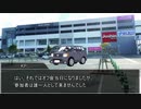 【実卓CoC】屋根裏部屋の怪物 Part2