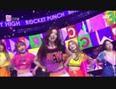 【K-POP】Rocket Punch(로켓펀치) - 빔밤붐(BIM BAM BUM) 190818 Inkigayo
