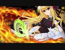 讐焔のリリス / 唯 feat. IA