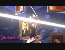 【PC】Bloodstained: RITUAL OF THE NIGHT をやる Part 12【初見】