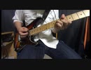 【GITADORA】Passionを弾いてみた
