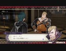 【実況】FE風花雪月 しゃべりながらプレイ part32【初見ハード】
