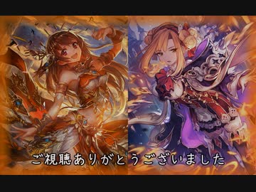 ジ ン ジ ャ ー パ メ ラ.obon