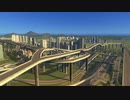 【実況】Cities Skylines Part26 後半