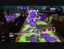 前編【Splatoon2＊まいと】ラストフェス！遂に集結！？カオスvs混沌