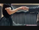 【踊ってみた】Love Swing【人狼J】