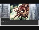 【sw2.0】もし魔法使いPTが魔法使い以外の仕事をしたら 7-3話【実卓リプレイ】