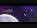 Starry Night ／ えだまめ88 feat.初音ミク【オリジナル】