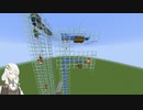 【minecraft】ソウルサンド式エレベーターによるアイテム・経験値オーブ運搬（VOICELOID解説）