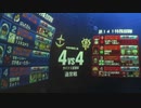 戦場の絆　禁断の４vs４　指揮ジム　ぱんださん