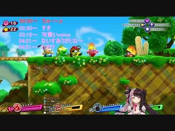 夜見れなを好きになるボイス集1