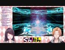 突然結婚するぐんかん