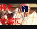 過去の短編集