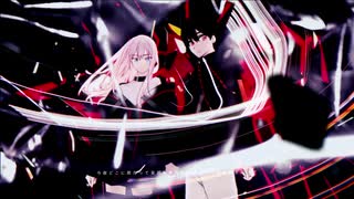 【トゥライ】「ザルバラ」歌ってみた