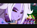 激突!!100割パワーのホモたち5