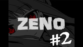 【ホラー実況】トイレ怖えぇぇぇぇええ【ZENO】：＃2