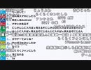 【ch】うんこちゃん『雑談』1/9【2019/08/16】