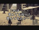 【まにょらの番組】これは・・・営んでるねぇ～！営んでるよぉ～！【NieR:Automata_05】