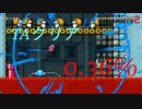 0.36%のステをTAクリア！！！！