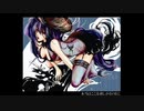 え？あぁ、そう。 歌ってみた 【夢蛙】