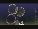打上花火 歌ってみた 【KT1 - Tsuki × Kuro】