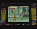 Xbox 360 Final Fight Double Impact