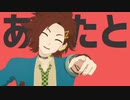 【MMDキミガシネ】ジョーで太陽系デスコ【モデル配布※2024/09/02更新】