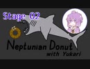 さめドゆかり Stage02