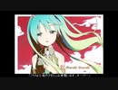 【うるか】 僕みたいな君 君みたいな僕 【歌ってみた】