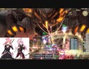 【FF14】希望の園エデン 覚醒編 零式 4層(解説なし)【黒魔道士視点】