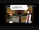 【ミステリールーム】コソ泥と悪女と消えた凶器【実況】#4