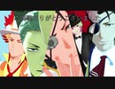 【SideMMD】Twitterまとめ