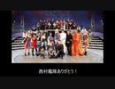 艦これサーカスを記憶の限りで再現してみた（完成版）