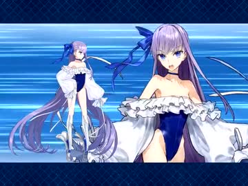 【FGO】水着メルトリリス(ランサー)宝具＋モーション【Fate/Grand Order 水着剣豪七色勝負】